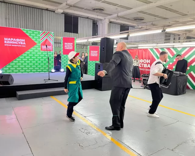 Концерт «Разам працуем, разам спяваем!